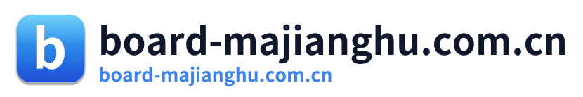 board-majianghu.com.cn